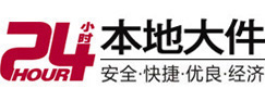 黄山市8-500吨吊车出租起重吊装公司